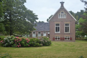 Het Friese Huisje